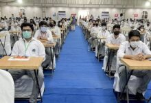 “Student checking BISE Punjab Boards 11th Class Result on phone”
